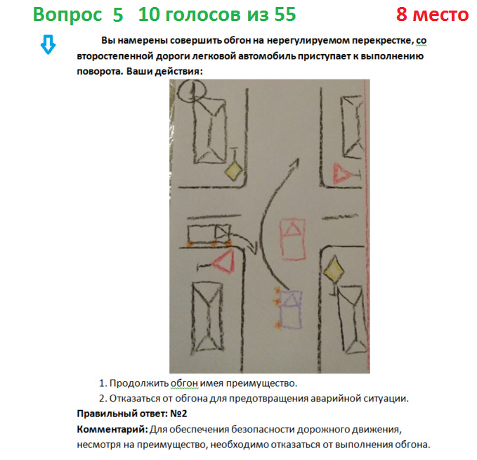 095bc554028fe2abffa5d81fd71cc325.png