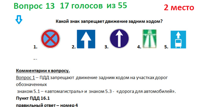 1cc53d4513432cd8782975f008f983c9.png
