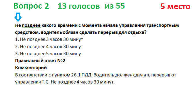 44be2f40a568e721cc1a7dd2f991ae2c.png