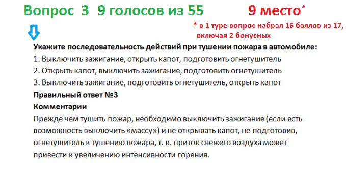 668078ec111c0f13eb30557a7680e83d.png