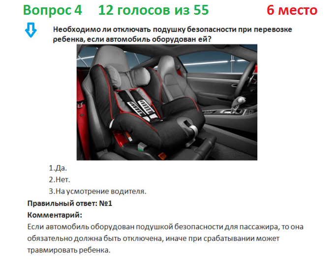 7e33ddfe43649f818422cbcb44067f0d.png