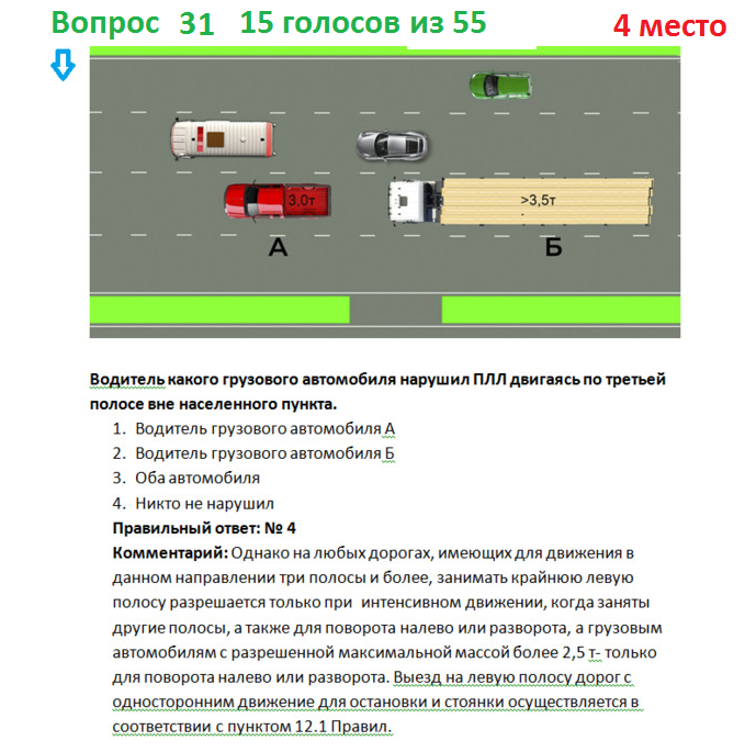 900f6ed4afa3b175c108f82470fb8d0e.png