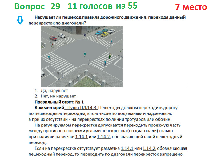 9aa27364c5fadd52118360add9ae29aa.png