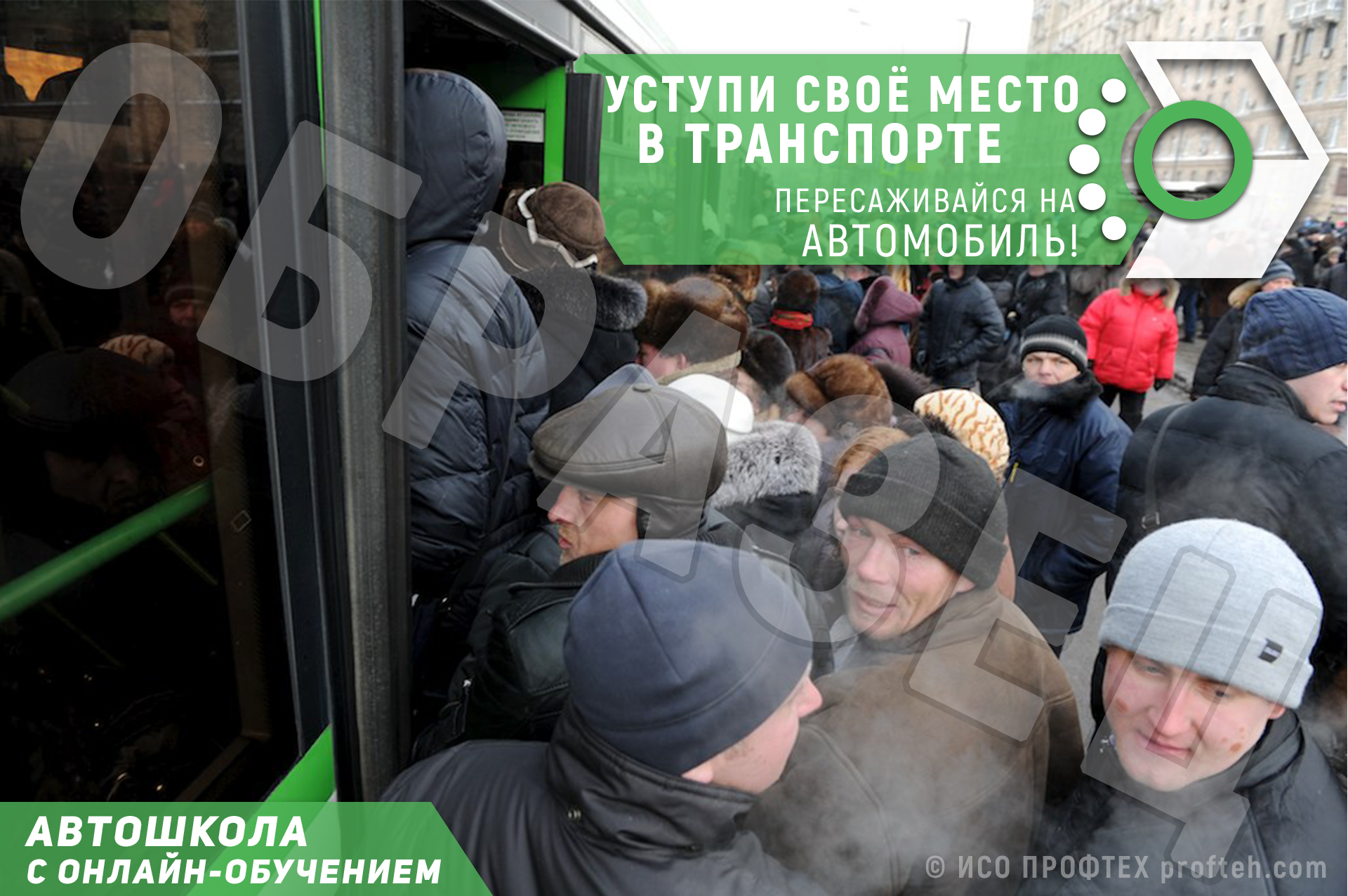 adc41139564b7a60b0b236fa3b066709.jpg