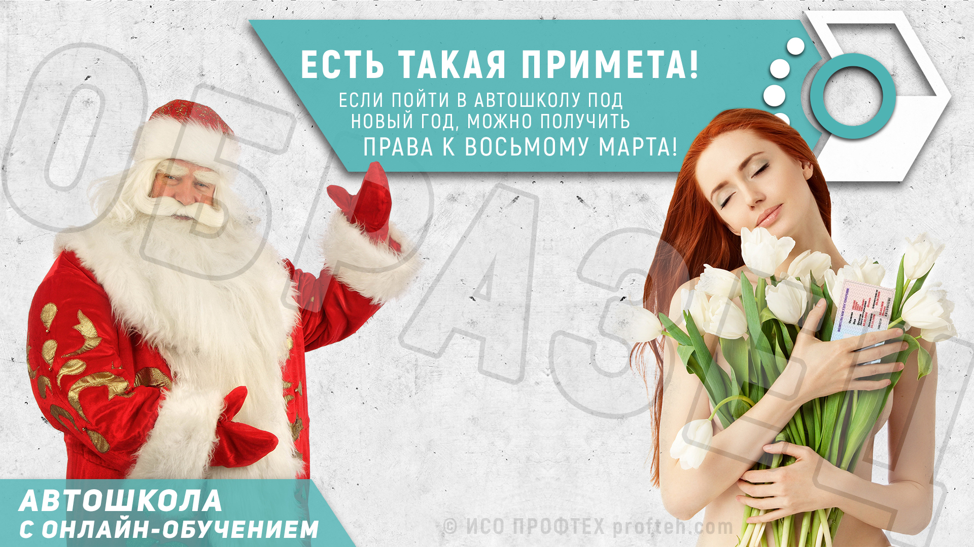 b6f2594bc32fbea8ba48fb3d272ffba4.jpg
