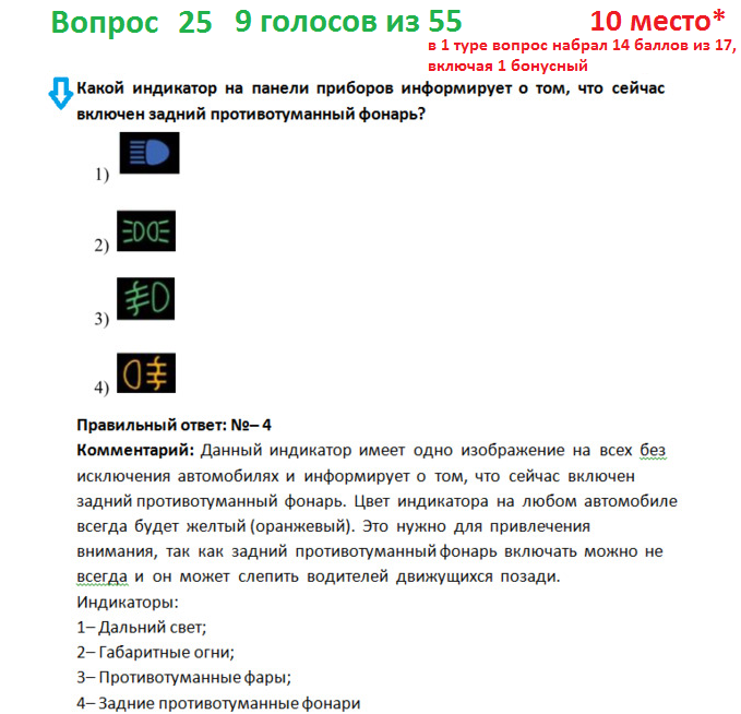 c4839800004a3503d8639015ec1892c2.png